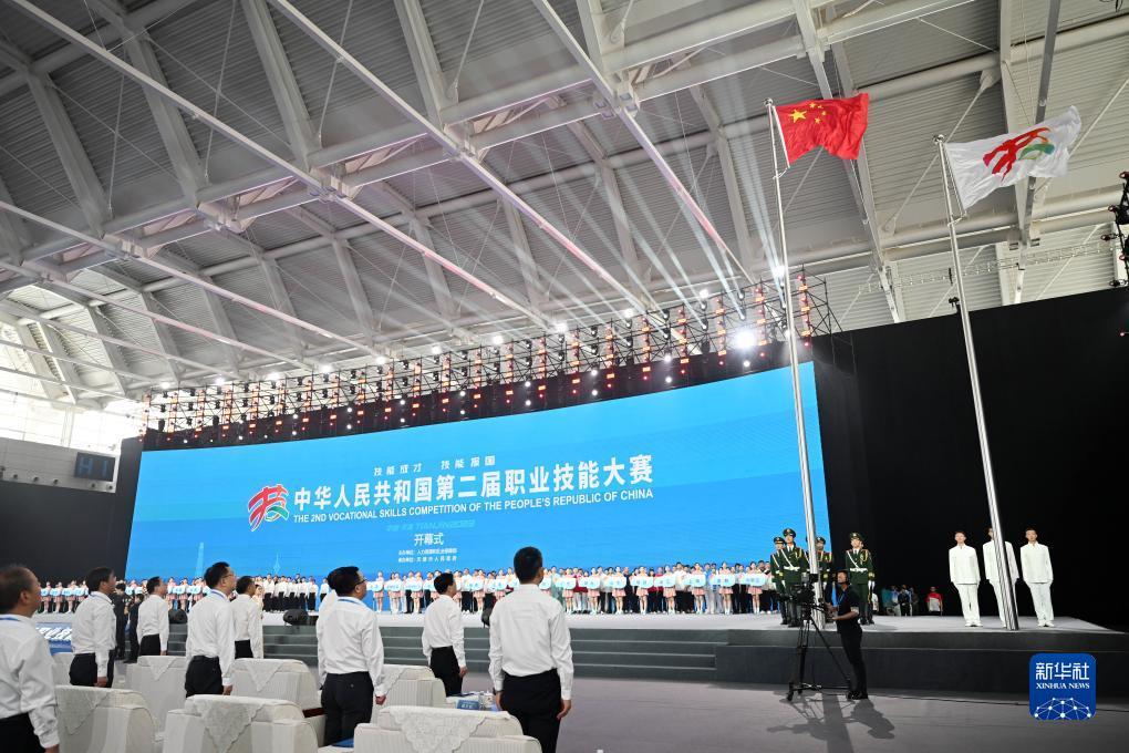 威尼斯线路测试中心